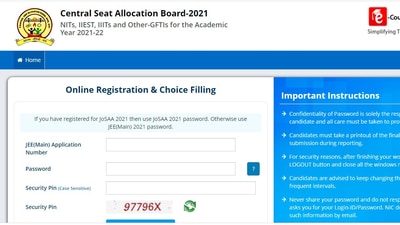 CSAB Special Round 2 seat allocation result 2021: Candidates can now check the seat allocation special Round 2 results at the official website of CSAB on csab.nic.in. (csab.nic.in)