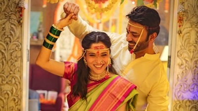 Ankita Lokhande and Vicky Jain are also set to tie the knot this month. They recently gave their royal blue wedding invite to Maharashtra governor Bhagat Singh Koshyari. Ankita Lokhande and Vicky Jain are also set to tie the knot this month. They recently gave their royal blue wedding invite to Maharashtra governor Bhagat Singh Koshyari.