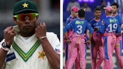 'A product of U19s, played well in IPL. He's pure Test material': Danish Kaneria says uncapped player should play SA series (AGENCIES/HT COLLAGE) 'A product of U19s, played well in IPL. He's pure Test material': Danish Kaneria says uncapped player should play SA series (AGENCIES/HT COLLAGE)