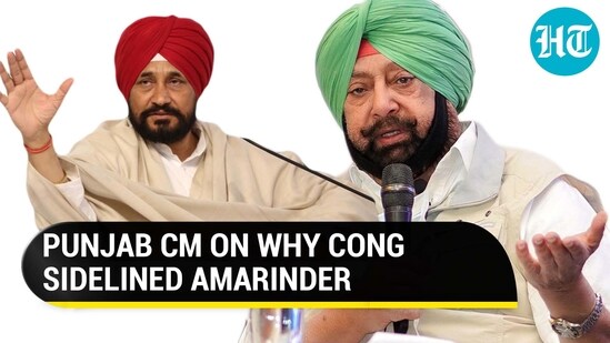 Punjab CM on why Congress sidelined Amarinder