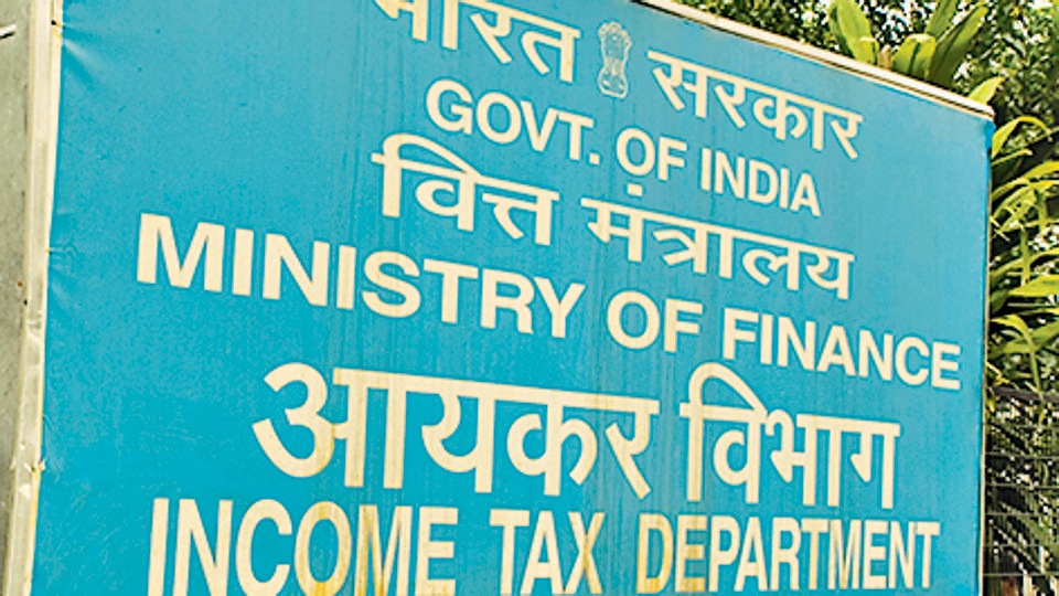 File photo of the Income Tax department office. File photo of the Income Tax department office.