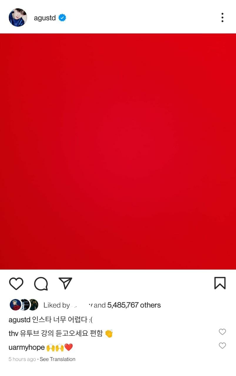 BTS's Suga posts blank red picture on Instagram.(Instagram/@agustd)