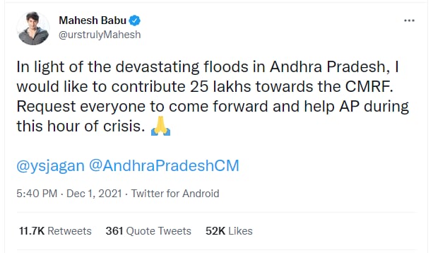 Prabhas Donates ₹1 Crore Towards Andhra Pradesh Cm Relief Fund For Flood Victims Hindustan Times