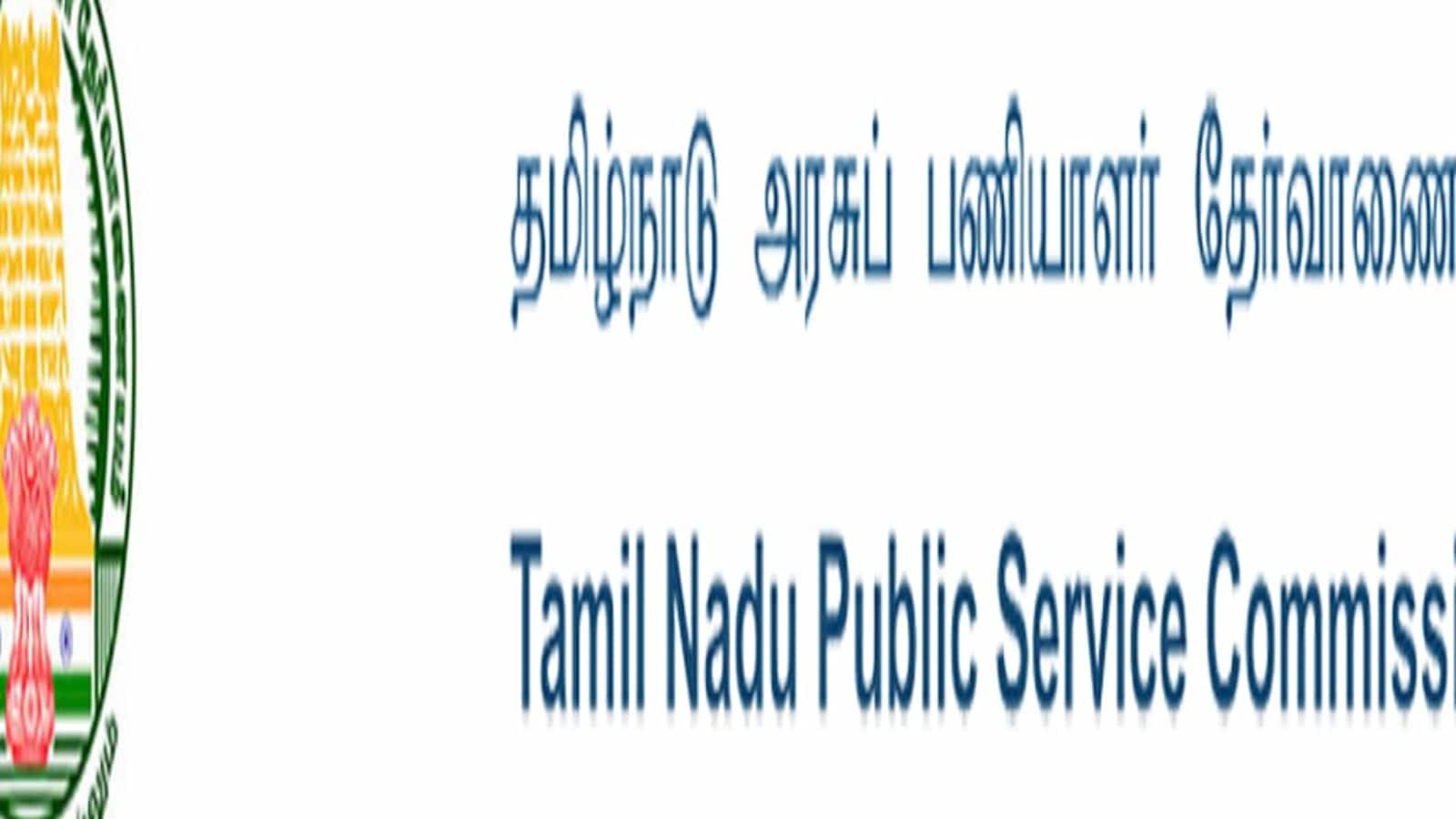 TNPSC CCS Exam: Phase II counselling dates released on tnpsc.gov.in
