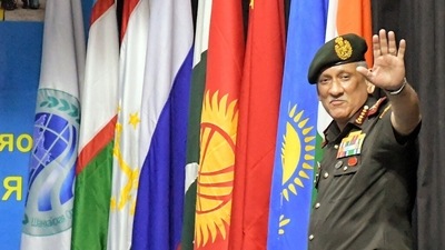 Chief of Defence Staff General Bipin Rawat Chief of Defence Staff General Bipin Rawat