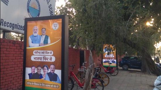 Both BJP and AAP have taken around 40 outdoor advertisement sites on rent from the Chandigarh MC. (HT Photo)