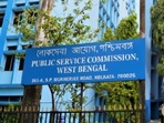 WBCS group D exam 2019 interview call letter released: WBPSC(WBPSC) WBCS group D exam 2019 interview call letter released: WBPSC(WBPSC)