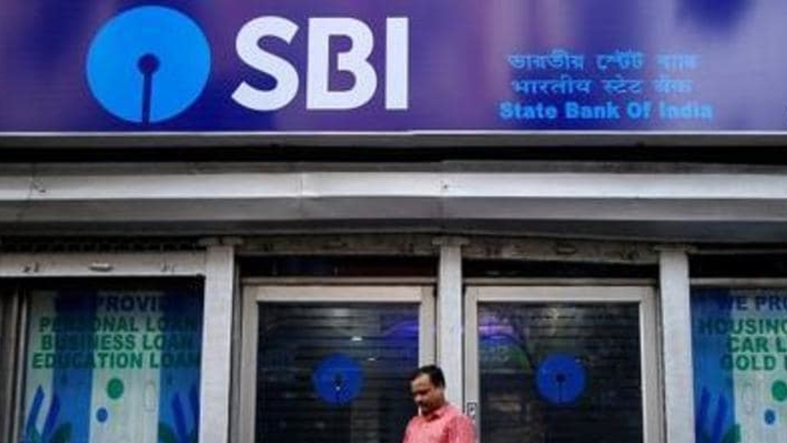 SBI CBO 2021 recruitment: Check eligibility, vacancy; know how to apply