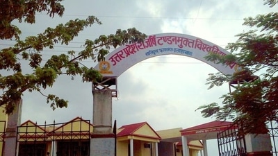 UPRTOU campus at Phaphamau in Prayagraj. (HT File) UPRTOU campus at Phaphamau in Prayagraj. (HT File)