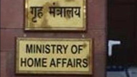 NHRC has recommended a total of <span class='webrupee'>₹</span>63.67 crore as monetary relief to people human rights violation victims since 2018, the Ministry of Home Affairs told Parliament (Biplov Bhuyan/HT File Photo) NHRC has recommended a total of <span class='webrupee'>₹</span>63.67 crore as monetary relief to people human rights violation victims since 2018, the Ministry of Home Affairs told Parliament (Biplov Bhuyan/HT File Photo)