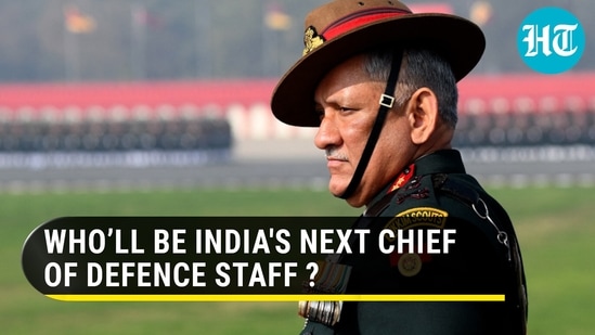Who's likely to succeed General Bipin Rawat as the next CDS? | In Focus