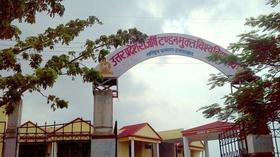UPRTOU campus at Phaphamau in Prayagraj.(HT File)