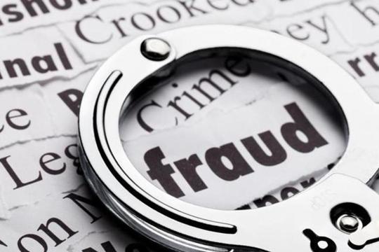 The woman had approached the Mohali firm for arranging her permanent settlement in Canada and had paid  ₹3,41,300 to them. A spokesman of the Jammu crime branch said they duped the complainant on the pretext of arranging her permanent settlement. (HT File Photo/ Representational image)