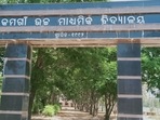 The school authorities who did a quick investigation found that a 16-year-old student of Arts stream in Class 11 and staying in the boy's hostel, had laced the water with some insecticide that is used in gardens.(HT Photo) The school authorities who did a quick investigation found that a 16-year-old student of Arts stream in Class 11 and staying in the boy's hostel, had laced the water with some insecticide that is used in gardens.(HT Photo)