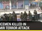 2 POLICEMEN KILLED IN KASHMIR TERROR ATTACK 2 POLICEMEN KILLED IN KASHMIR TERROR ATTACK