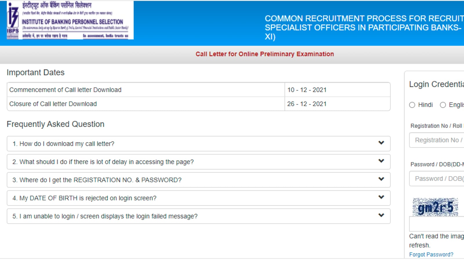 IBPS SO admit card 2021 out at ibps.in, direct link for hall tickets CRP-SPL-XI