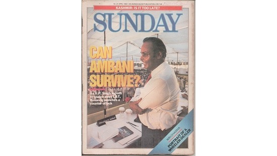A 1990 issue of Sunday magazine, with a cover story on Dhirubhai Ambani. Can Ambani Survive? We know the answer to that one now. Kashmir: Is It Too Late, asks another headline on the cover. To this one, there are still no answers.