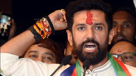 Lok Janshakti Party (Ram Vilas) chief Chirag Paswan at a recent event in Patna, Bihar. (ANI/File)