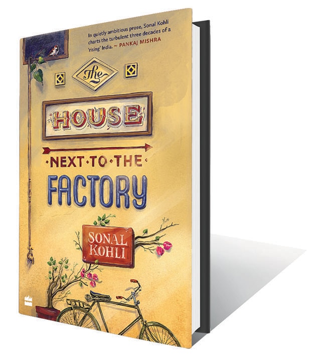196pp, ₹499; HarperCollins 196pp, ₹499; HarperCollins
