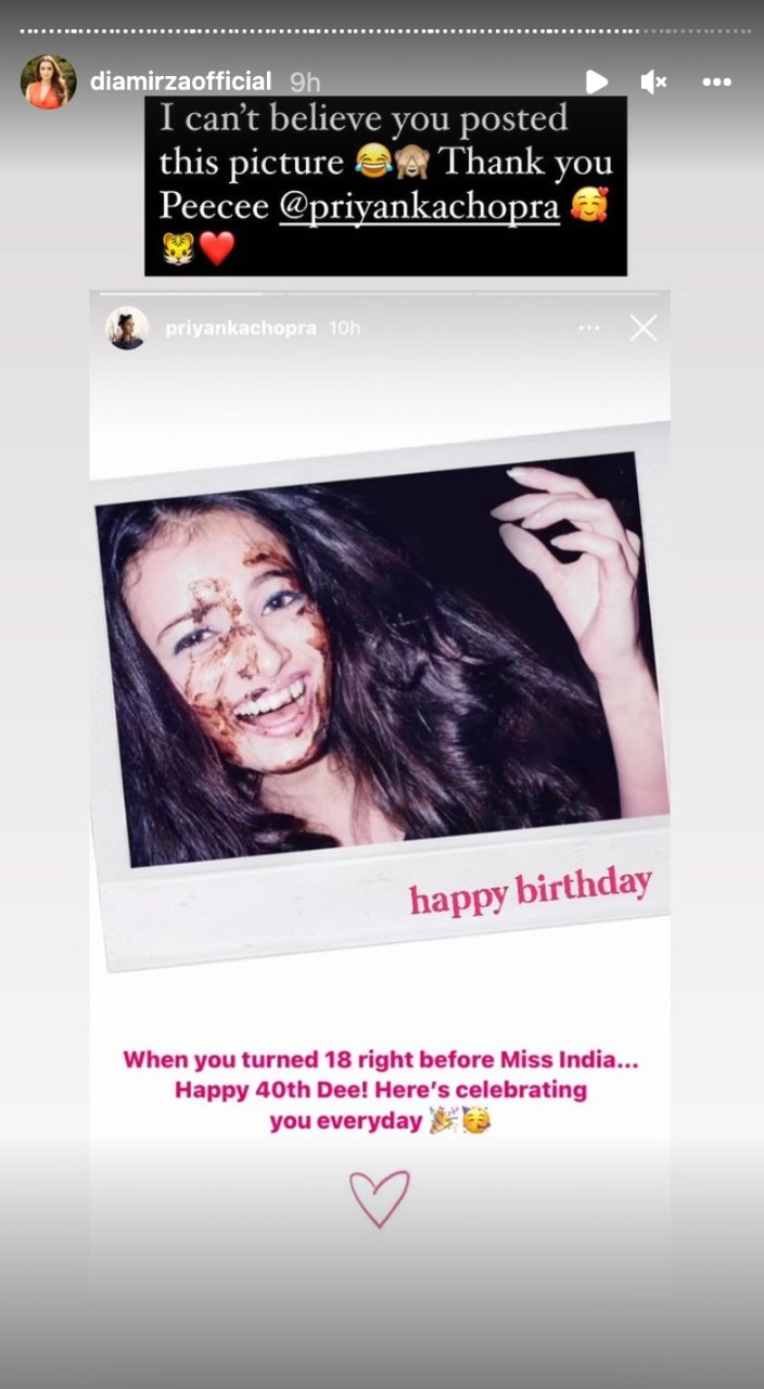 Priyanka Chopra wishes Dia Mirza on her birthday.&nbsp;