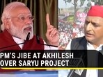 PM's jibe at Akhilesh over Saryu project