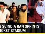 Jyotiraditya Scindia plays cricket, runs sprints at Gwalior Stadium Jyotiraditya Scindia plays cricket, runs sprints at Gwalior Stadium
