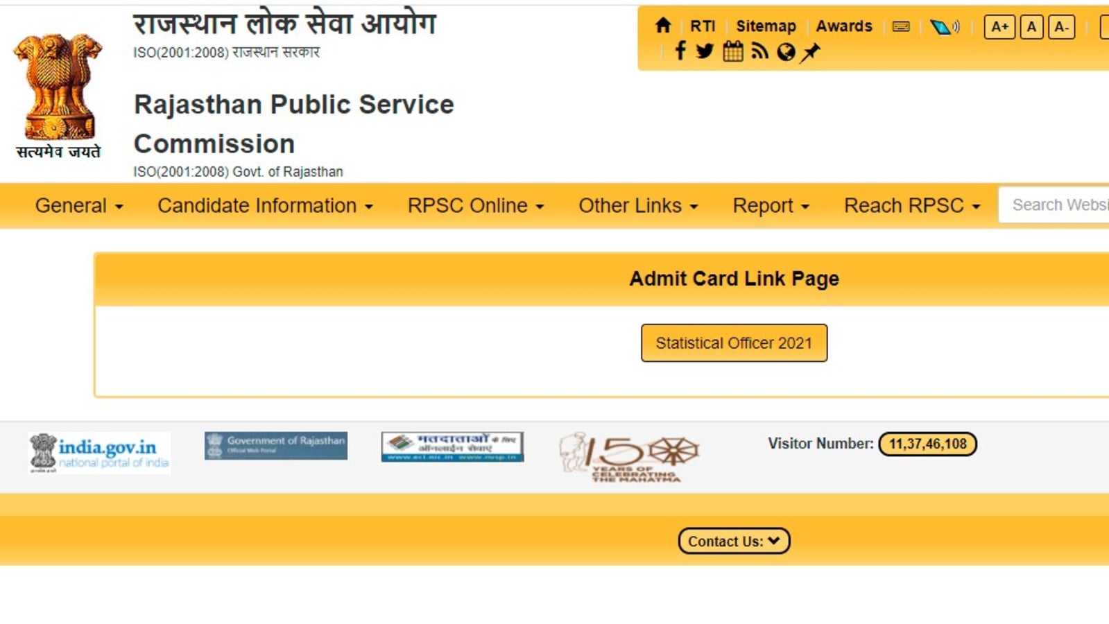 RPSC Statistical Officer admit cards 2021: Link for download of hall tickets