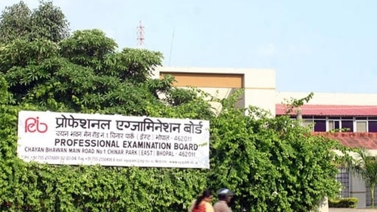 Vyapam was later renamed the MP Professional Examination Board (File Photo/HT)