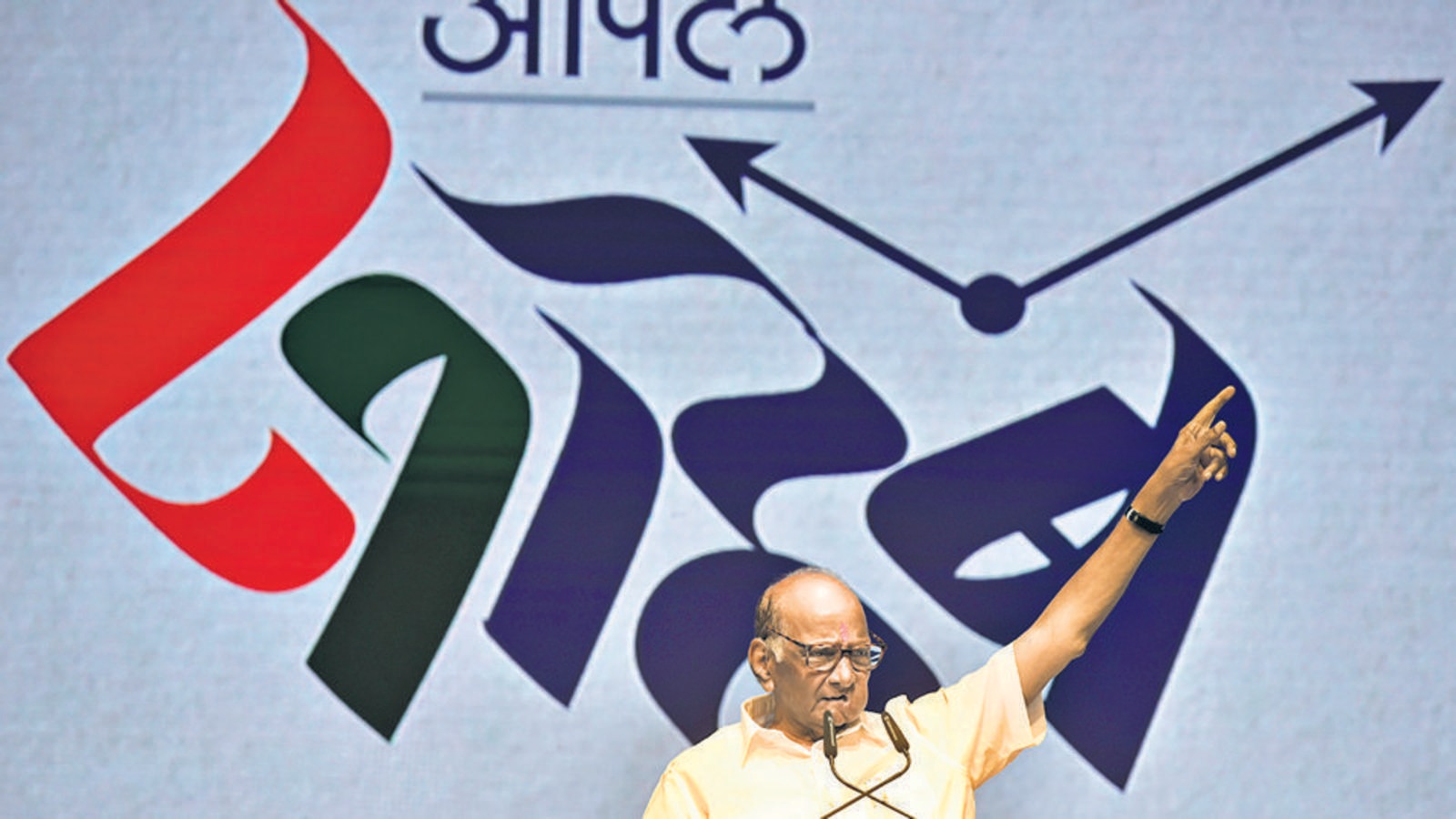 NCP Sharad Pawar will unite Opposition; has key role in 2024 elections