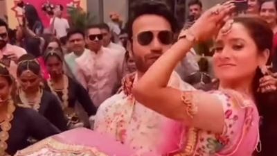 Ankita Lokhande and Vicky Jain dance together at their mehendi-sangeet function. (Instagram)