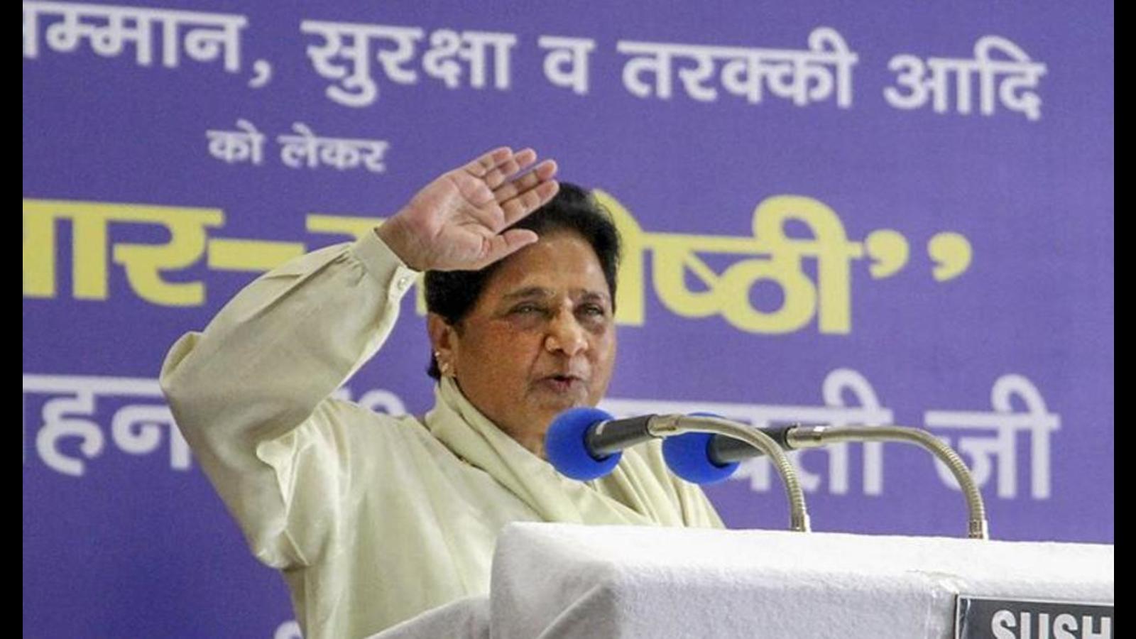 BSP to field candidates on 20 assembly seats in Punjab