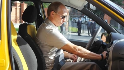 Russian President Vladimir Putin. Russian President Vladimir Putin.
