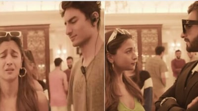 Alia Bhatt, Ranveer Singh and Ibrahim Ali Khan a scene from Kabhi Khushi Kabhie Gham. (Instagram)
