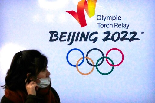 China's ambassador to Pakistan wrote on Twitter Beijing Winter Olympic Games is not a stage for the posturing. (AP File Photo) China's ambassador to Pakistan wrote on Twitter Beijing Winter Olympic Games is not a stage for the posturing. (AP File Photo)