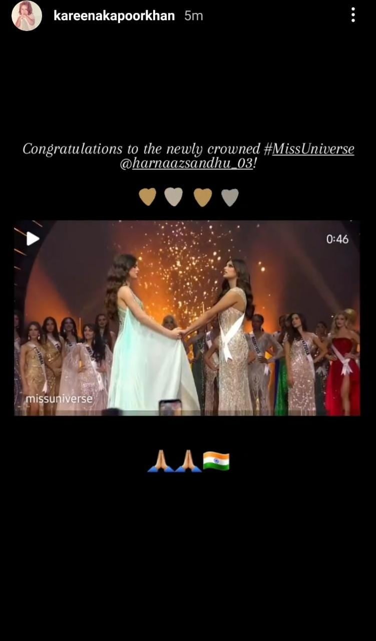 Kareena Kapoor Khan congratulates Harnaaz Sandhu. (Instagram)