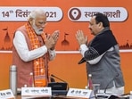 Prime Minister Narendra Modi being welcomed by BJP President J P Nadda during the BJP Mukhyamantri Parishad meeting in Varanasi on December 14. (PTI) Prime Minister Narendra Modi being welcomed by BJP President J P Nadda during the BJP Mukhyamantri Parishad meeting in Varanasi on December 14. (PTI)