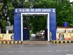 UPPSC opens PCS main exam 2021 registration portal