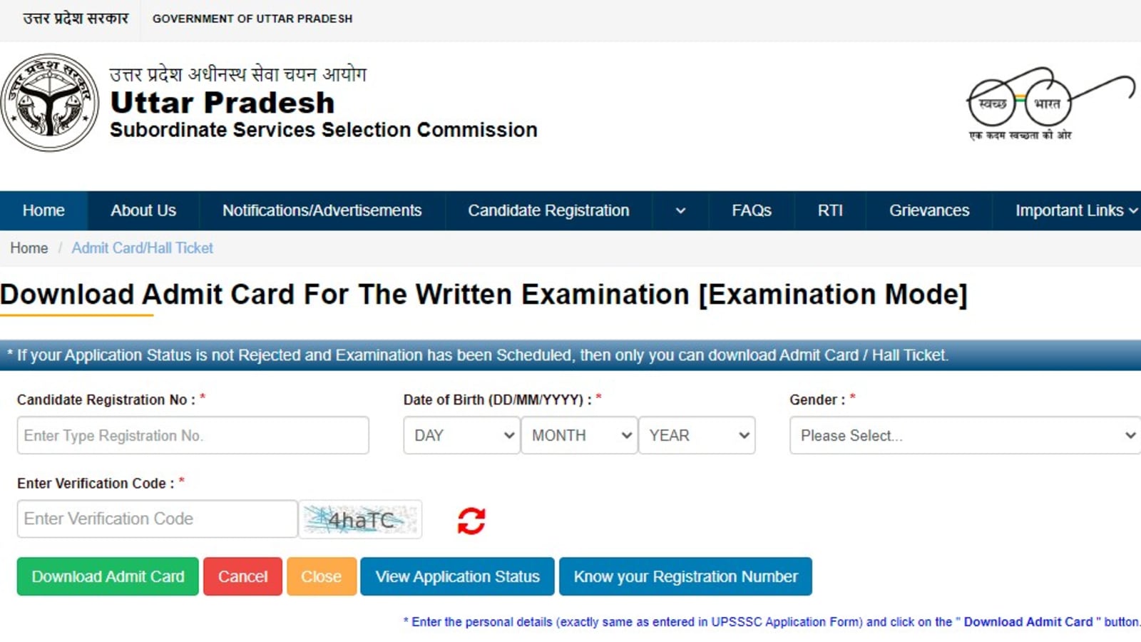 UPSSSC admit cards for JE and Deputy Architect exam released, direct link