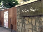 Covid notice pasted outside Kareena Kapoor's residence in Mumbai Covid notice pasted outside Kareena Kapoor's residence in Mumbai