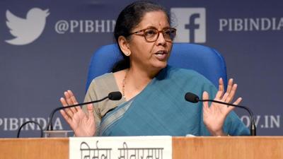 The names of the two public sector banks that are under the government’s consideration for privatisation are yet to be revealed. (Sonu Mehta/HT PHOTO)