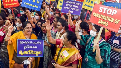 Bank employees shout slogans during a protest as part of a two-day nationwide strike called by the United Forum of Bank Unions (UFBU) against the government's &nbsp;plan to privatize the public sector banks &nbsp;in Hyderabad, (PTI)