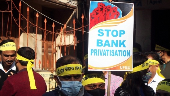 Agartala Bank employees shout slogans during a protest as part of a two-day nationwide strike called by the United Forum of Bank Unions (UFBU) against the government's &nbsp;plan to privatize the public sector banks in Agartala,&nbsp;(PTI)