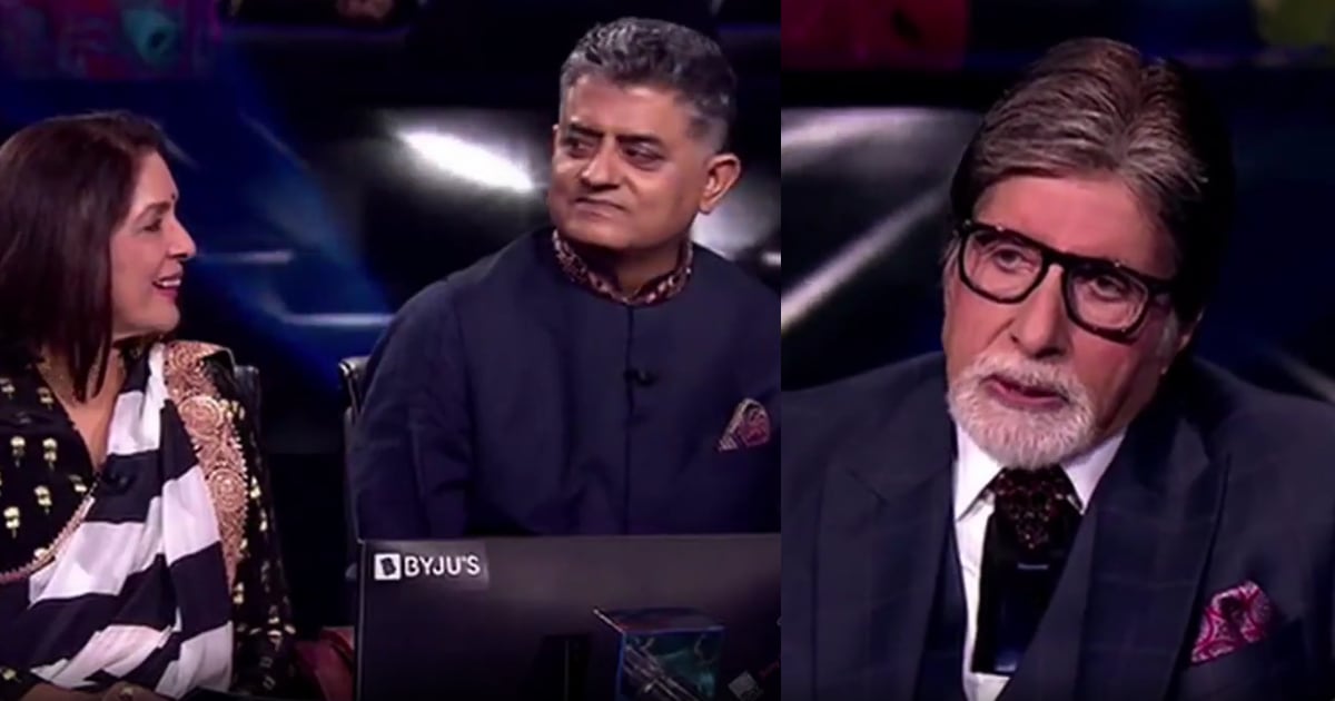 Neena Gupta and Gajraj Rao on Amitabh Bachchan's quiz show KBC 13. Neena Gupta and Gajraj Rao on Amitabh Bachchan's quiz show KBC 13. 