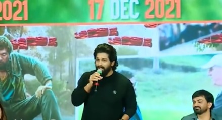 Allu Arjun apologises to journalists for arriving late to a press meet.&nbsp;