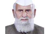 Samajwadi Party MP Shafiqur Rehman Barq. (Source: Lok Sabha website)