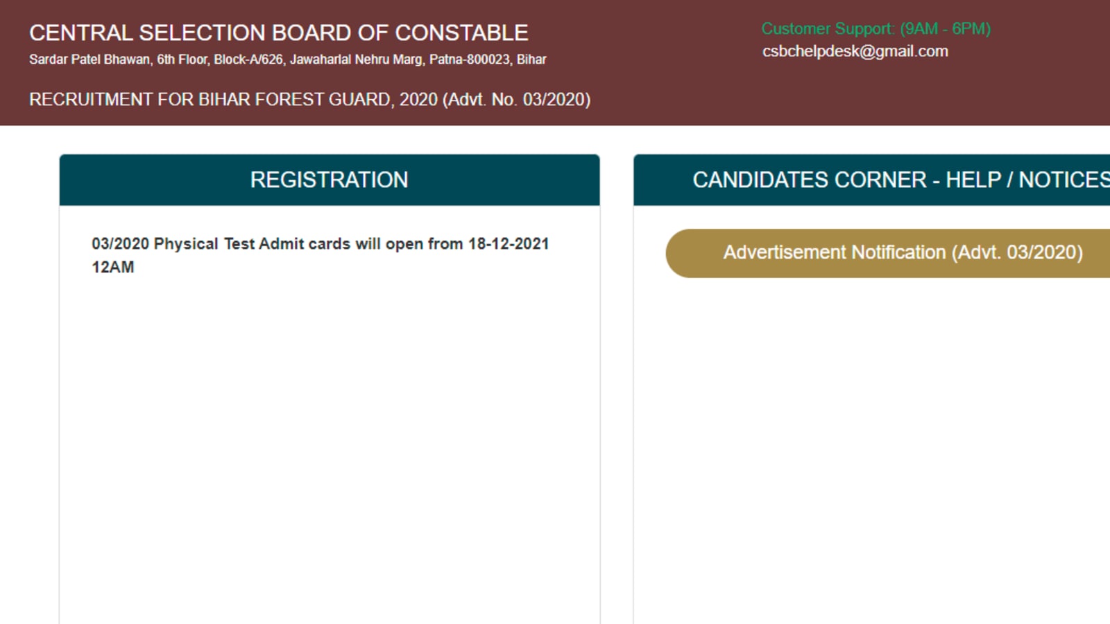 CSBC PET admit card download for forest guard, forester posts from Dec 18