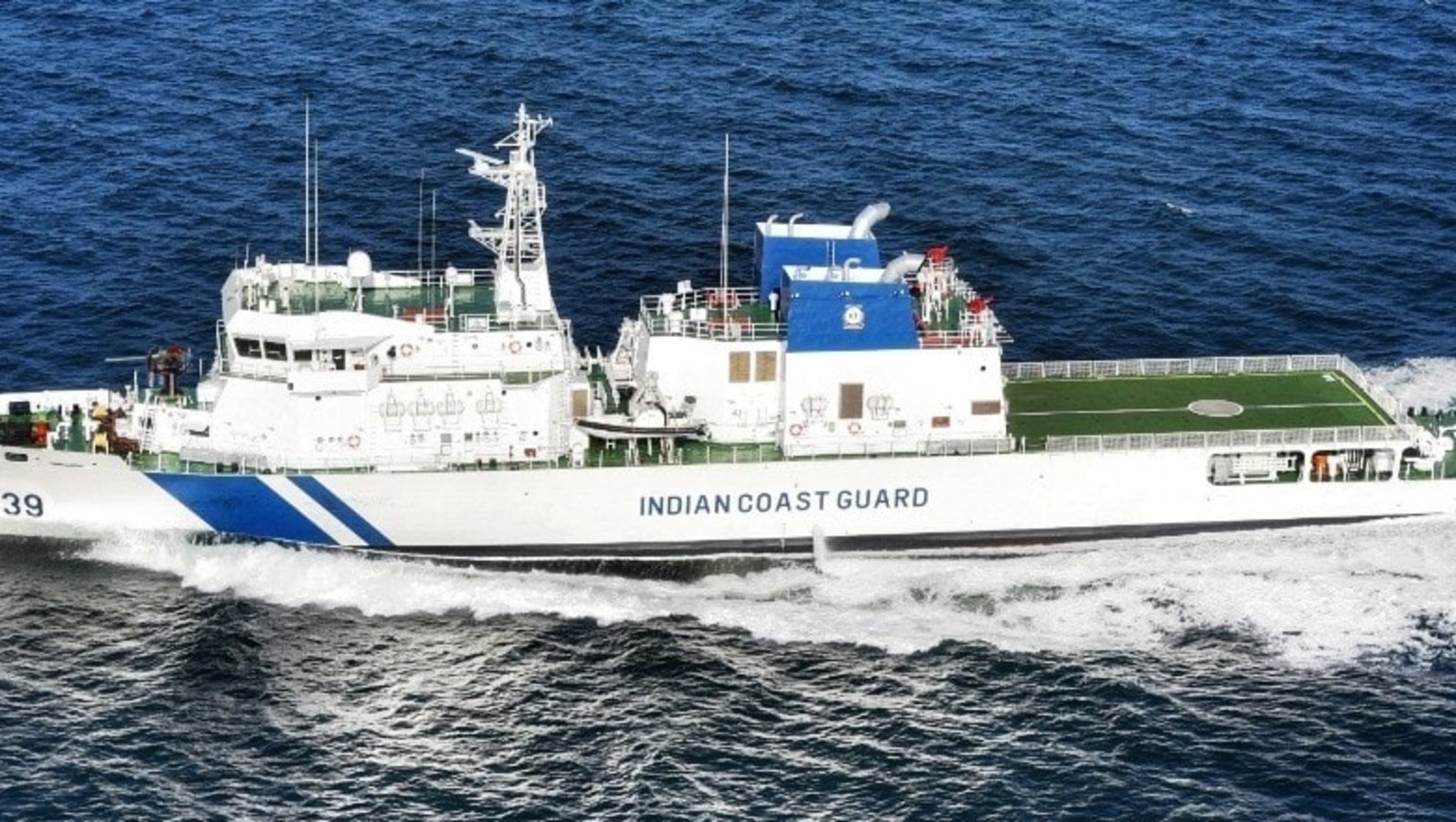 Join Indian Coast Guard 2021: Last date today to apply for 50 Asst Comdt posts