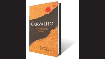 KP Purnachandra Tejaswi’s Carvalho brings out the absurdity of the educated Indian’s relationship with rural life. (HT Team) KP Purnachandra Tejaswi’s Carvalho brings out the absurdity of the educated Indian’s relationship with rural life. (HT Team)