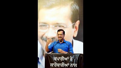 Delhi chief minister and Aam Aadmi Party (AAP) national convener Arvind Kejriwal