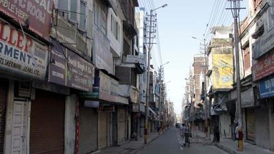 Addressing a public meeting, Apni Party youth wing state general secretary claimed that there was no development, no mechanism to redress issues of basic amenities in Jammu municipal limits. He said the Jammu Municipal Corporation failed to provide basic amenities to residents. (HT File Photo/ Representational image) Addressing a public meeting, Apni Party youth wing state general secretary claimed that there was no development, no mechanism to redress issues of basic amenities in Jammu municipal limits. He said the Jammu Municipal Corporation failed to provide basic amenities to residents. (HT File Photo/ Representational image)